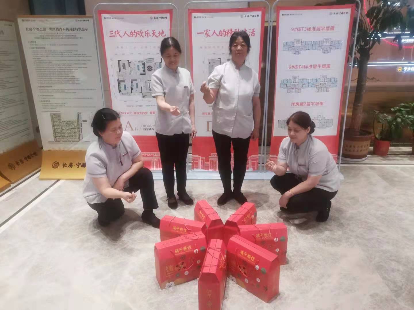 湖南怡美環(huán)境管理發(fā)展有限公司,湖南物業(yè)保潔服務(wù)，商場保潔,石材護(hù)理價(jià)格,市政環(huán)衛(wèi),駐場保潔