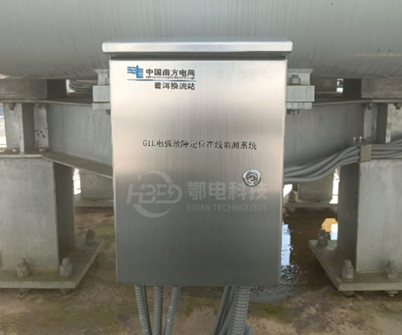 高頻電流互感器與超聲波融合的變壓器局放實時監測方案